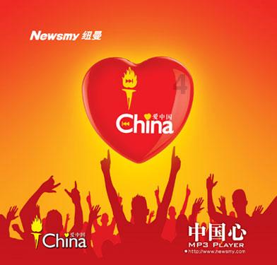 芭比的大学之旅