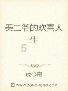 禹城市开展“抵制恶俗婚闹 树立文明新风”移风易俗志愿服务活动