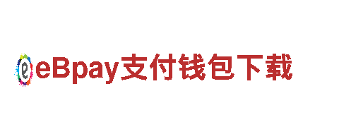 19体育入口机械企业-专业制造与销售